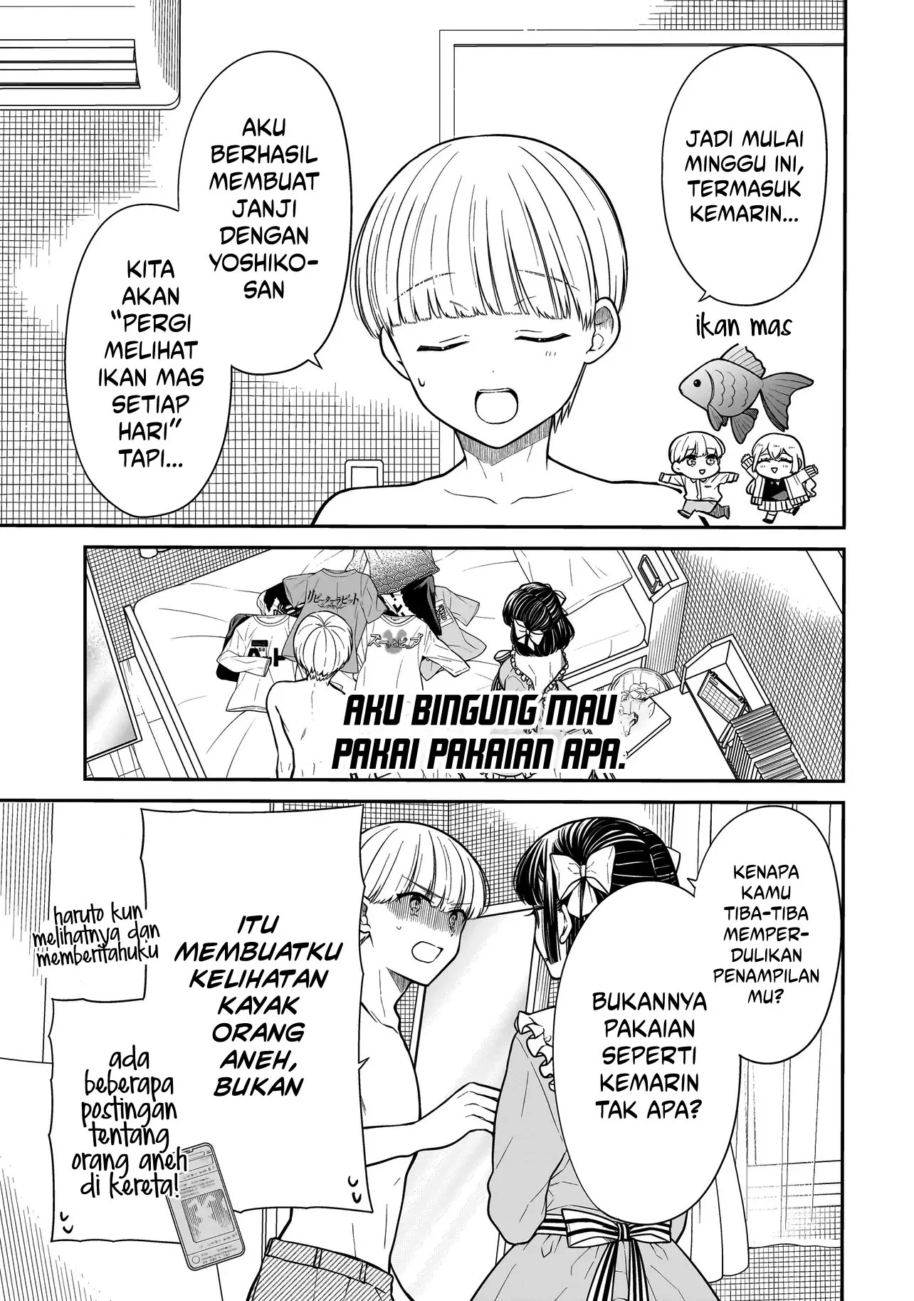 Miyu-chan wa Zutto Tomodachi Chapter 29 Gambar 4