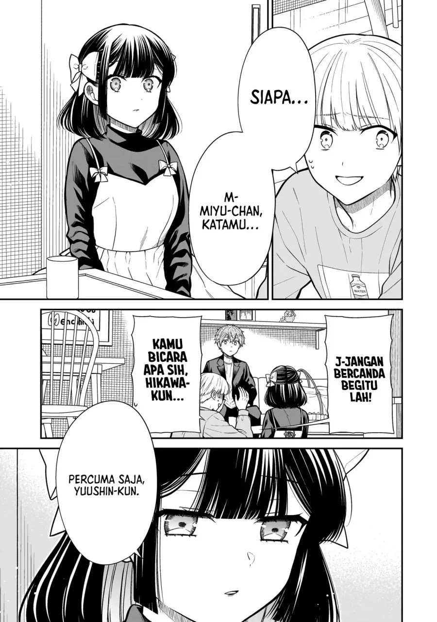 Miyu-chan wa Zutto Tomodachi Chapter 33 Gambar 4