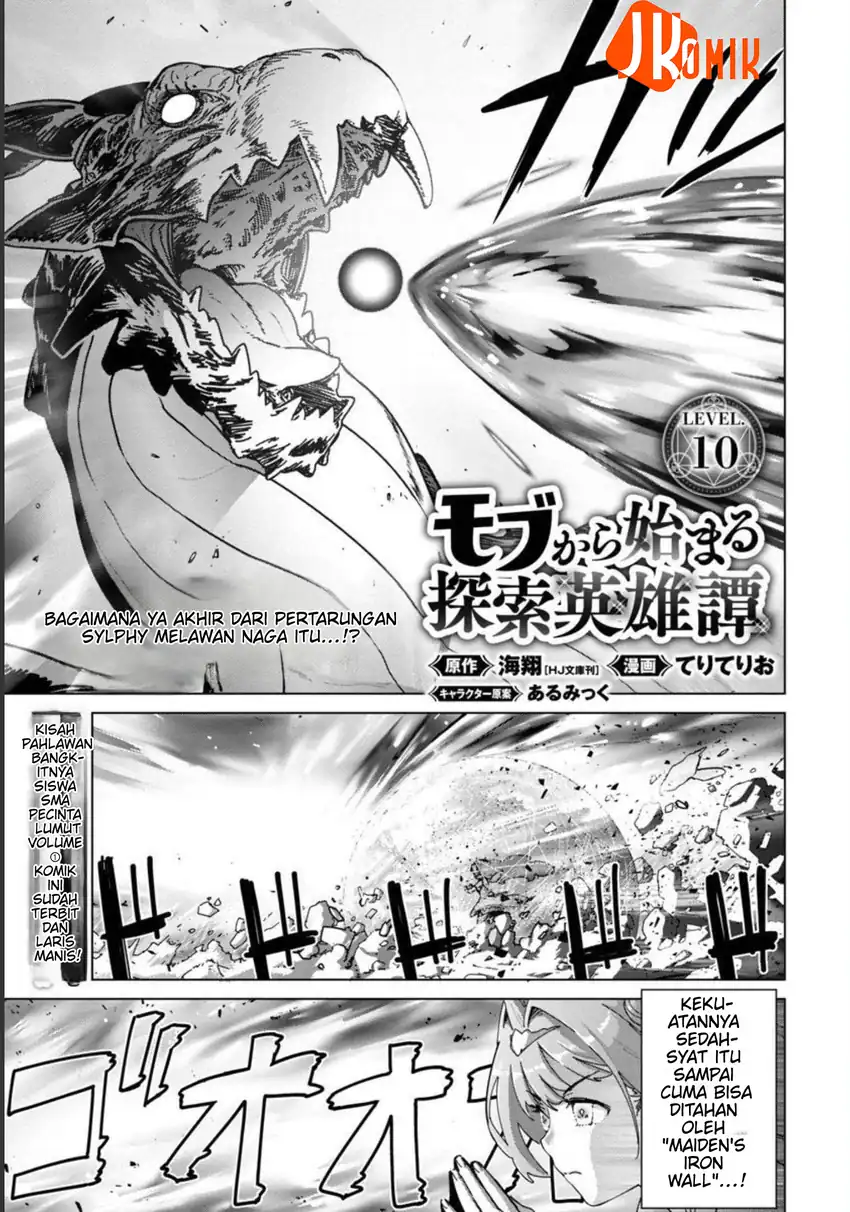 Mob kara Hajimaru Tansaku Eiyuutan Chapter 10 Gambar 4