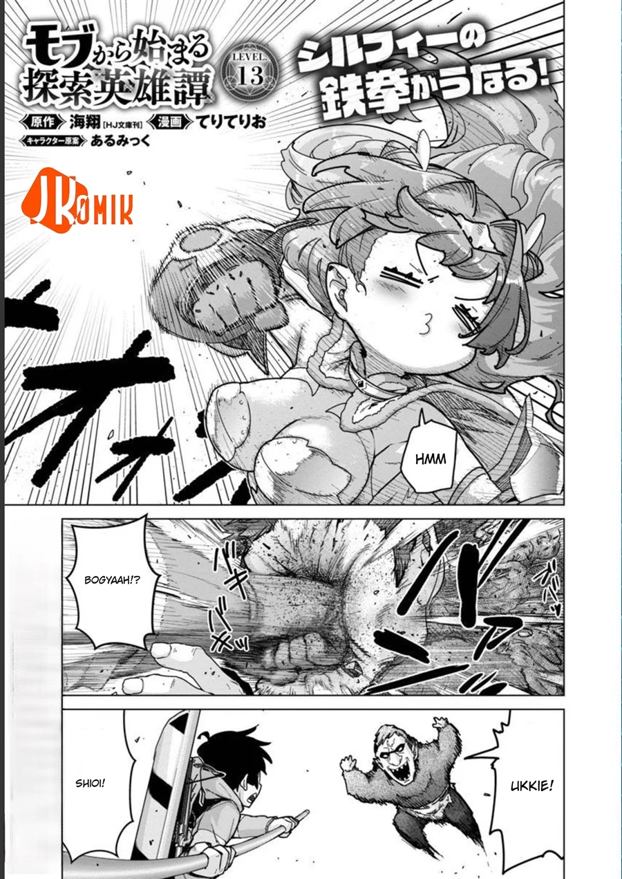 Mob kara Hajimaru Tansaku Eiyuutan Chapter 13 Gambar 4