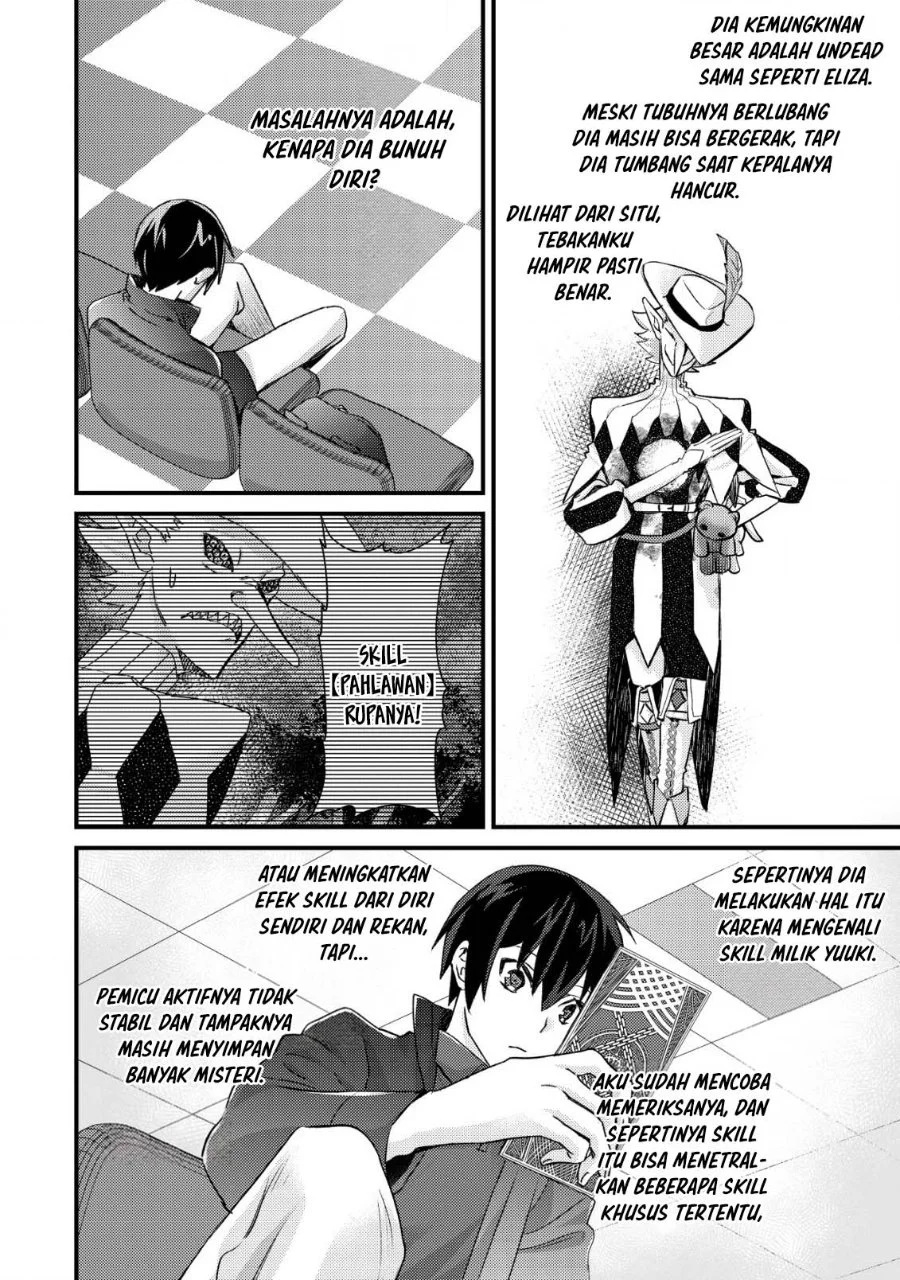 Mob Kousei no Ore Demo Boukensha ni Nareba Riajuu ni Naremasuka? Chapter 13 Gambar 4