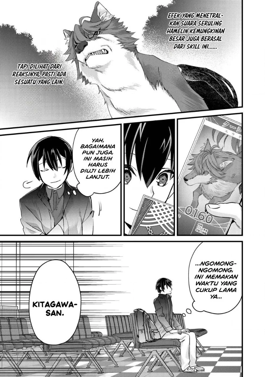 Mob Kousei no Ore Demo Boukensha ni Nareba Riajuu ni Naremasuka? Chapter 13 Gambar 5