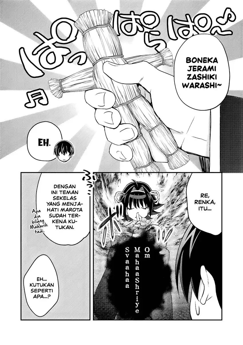 Mob Kousei no Ore Demo Boukensha ni Nareba Riajuu ni Naremasuka? Chapter 20 Gambar 4