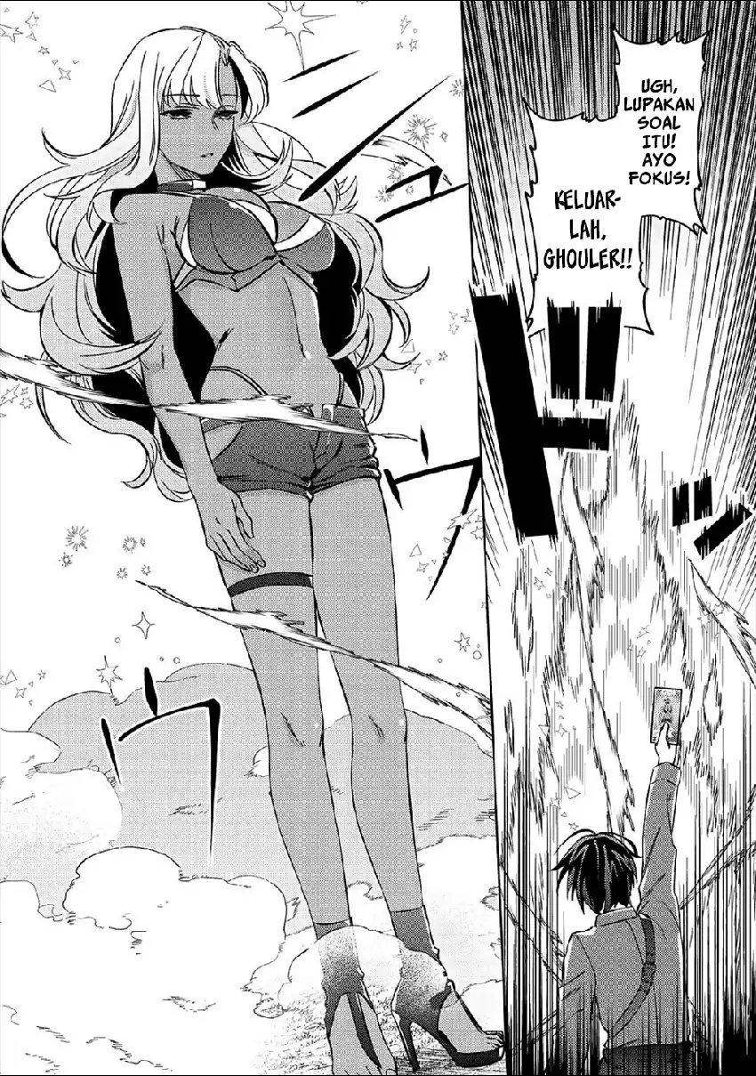 Mob Kousei no Ore Demo Boukensha ni Nareba Riajuu ni Naremasuka? Chapter 4 Gambar 4