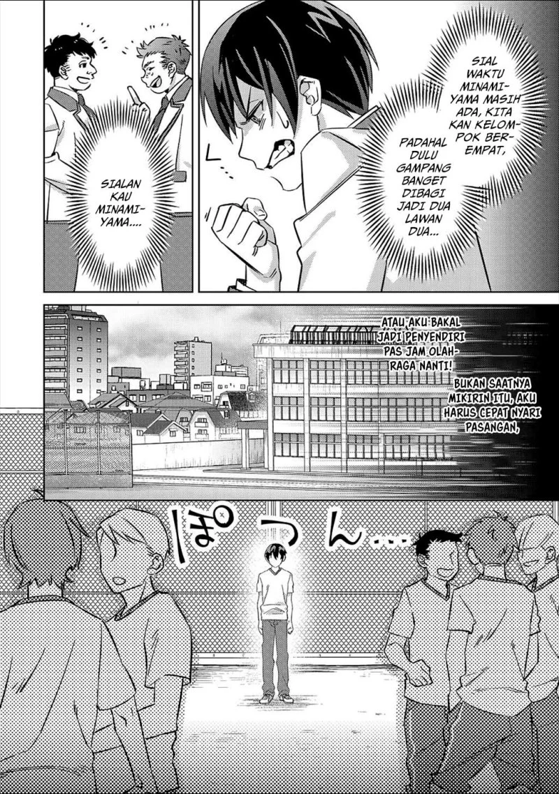 Mob Kousei no Ore Demo Boukensha ni Nareba Riajuu ni Naremasuka? Chapter 5 Gambar 4