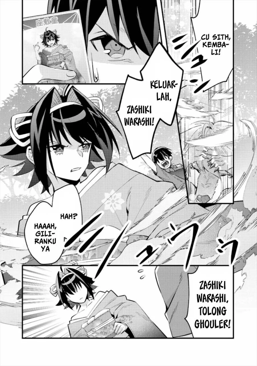 Mob Kousei no Ore Demo Boukensha ni Nareba Riajuu ni Naremasuka? Chapter 6 Gambar 5