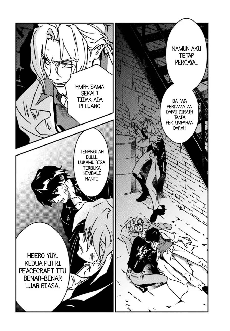 Mobile Suit Gundam Wing 0.5 Point Half Preventer-7 Chapter 3 Gambar 4