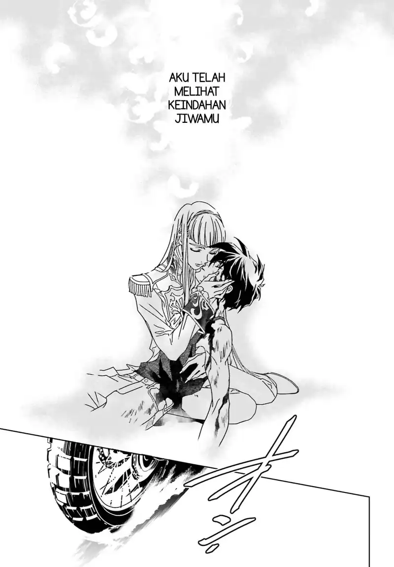 Mobile Suit Gundam Wing 0.5 Point Half Preventer-7 Chapter 4.5 Gambar 4