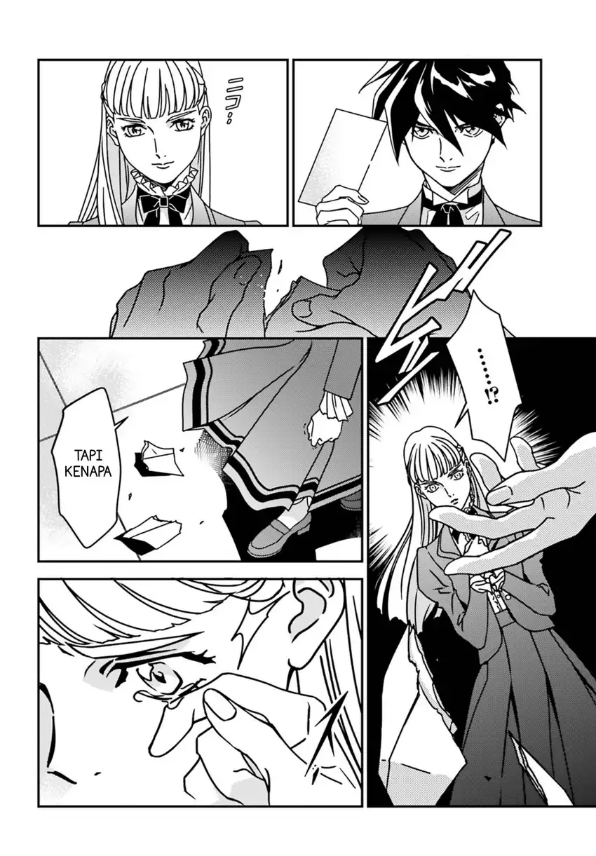 Mobile Suit Gundam Wing 0.5 Point Half Preventer-7 Chapter 5 Gambar 4