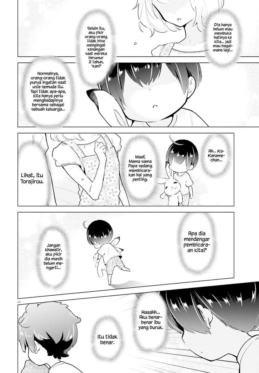 Mofu O Neesan No Atatame-kata Chapter 6 Gambar 3