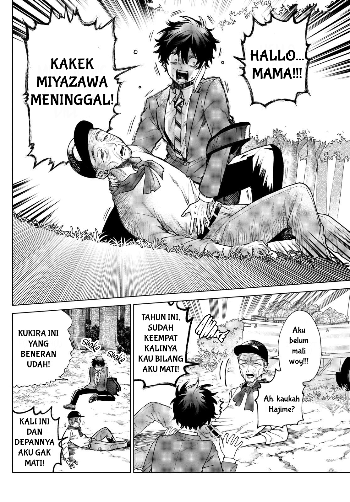 Momose Akira no Hatsukoi Hatan-chuu. Chapter 3 - Halaman 4