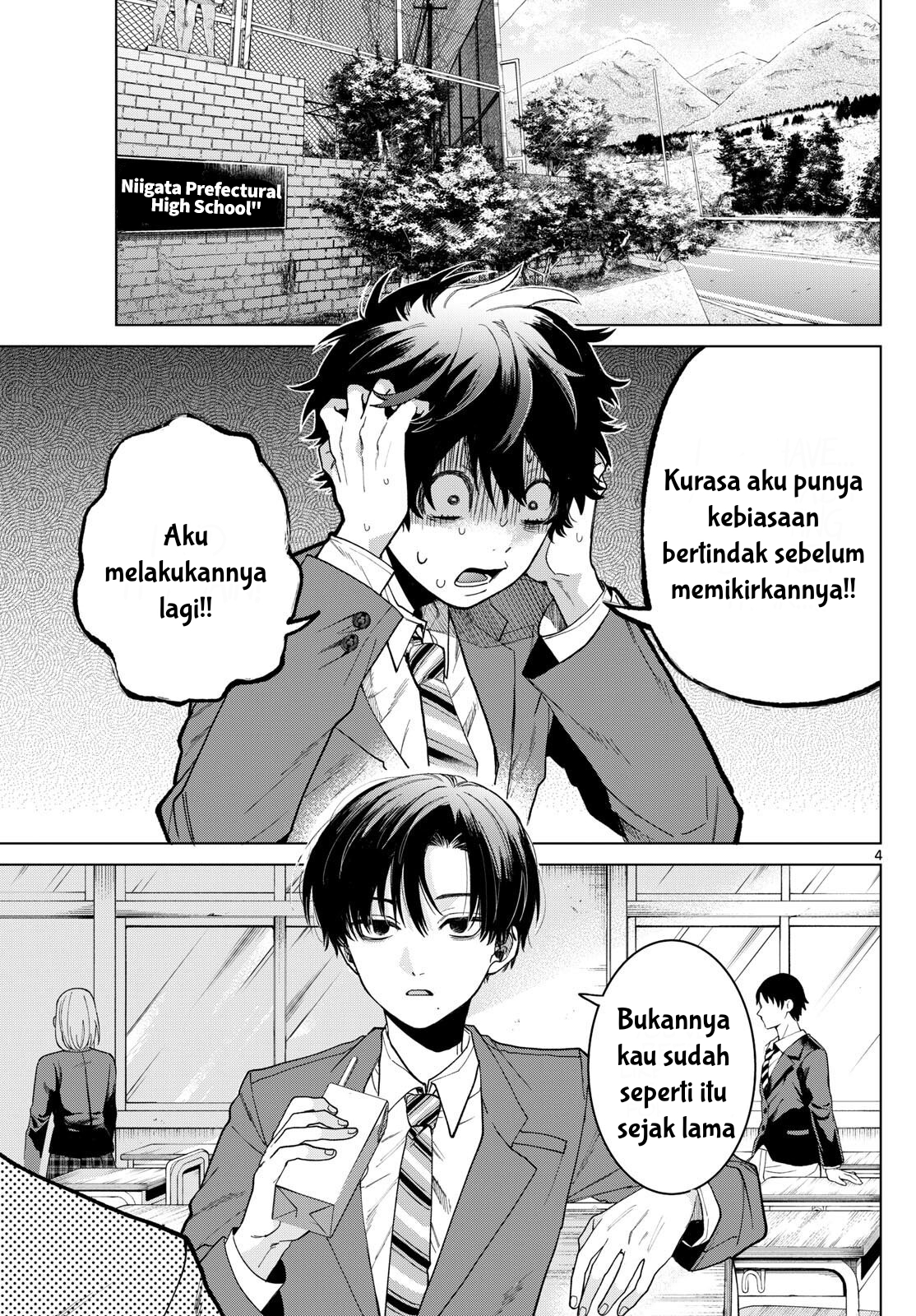 Momose Akira no Hatsukoi Hatan-chuu. Chapter 3 - Halaman 5