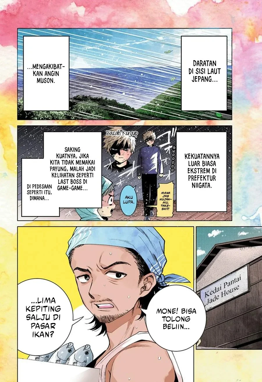 Momose Akira no Hatsukoi Hatan-chuu. Chapter 54 Gambar 3