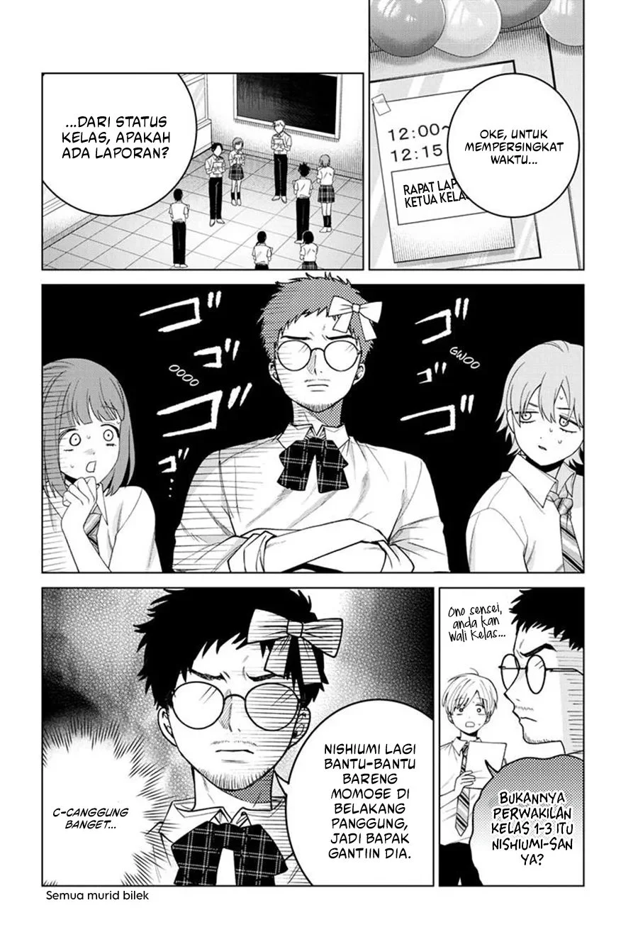 Momose Akira no Hatsukoi Hatan-chuu. Chapter 56 Gambar 3