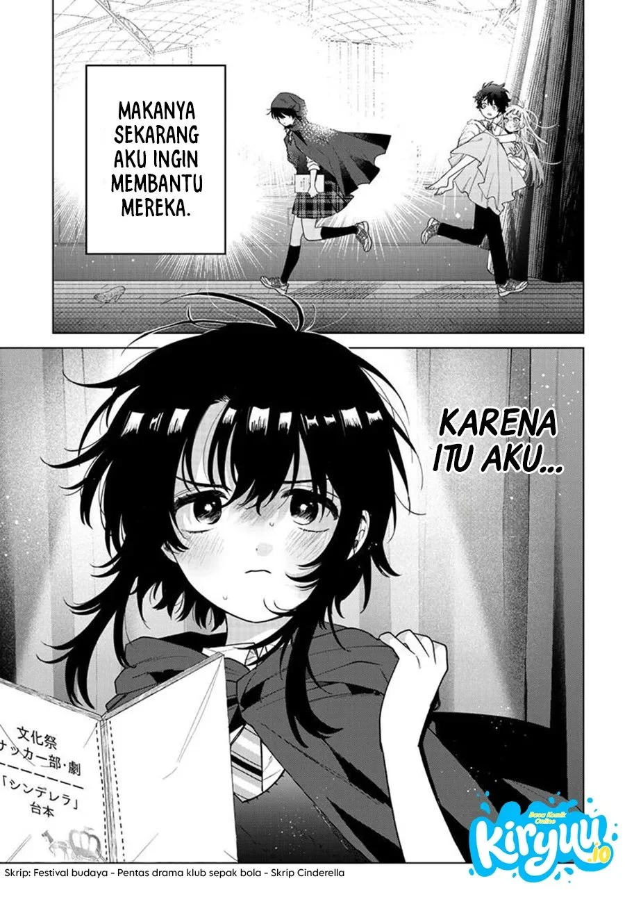 Momose Akira no Hatsukoi Hatan-chuu. Chapter 58 - Halaman 4