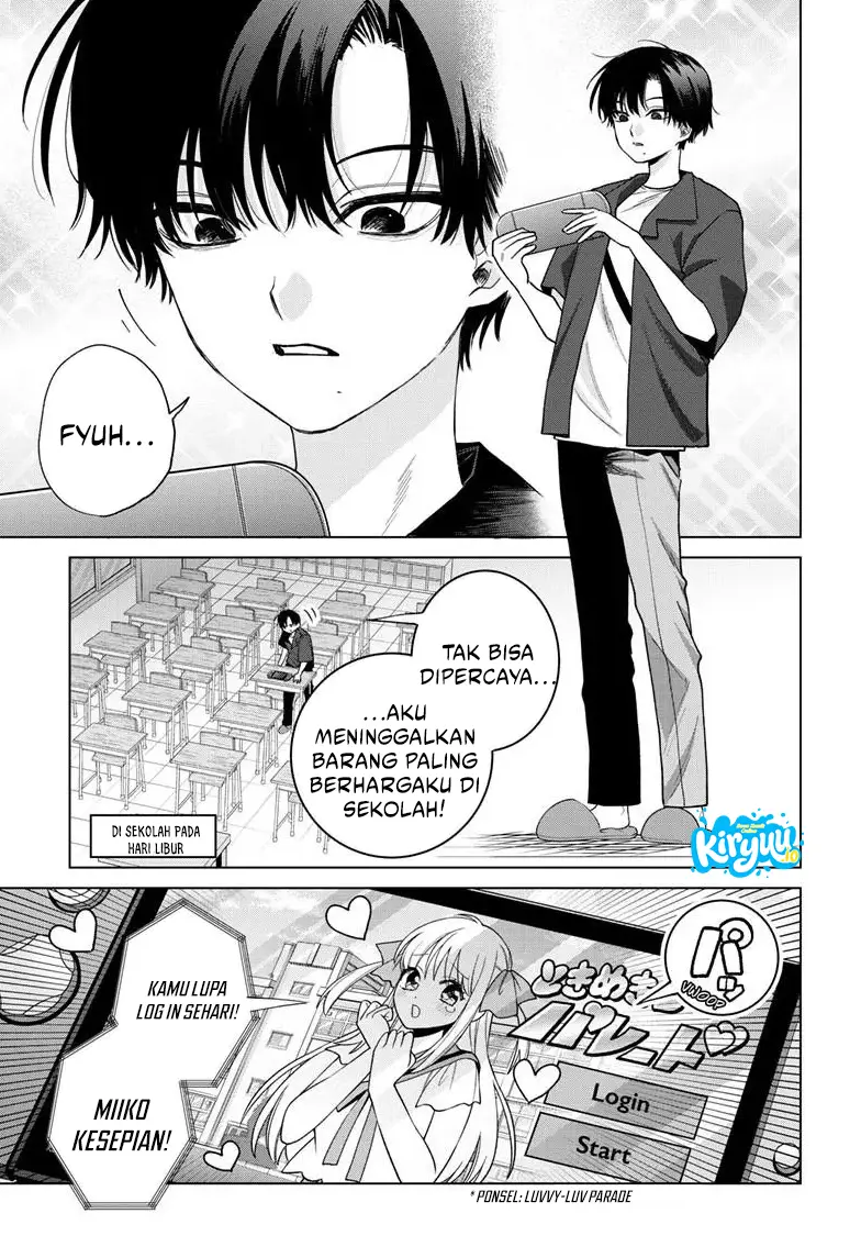 Momose Akira no Hatsukoi Hatan-chuu. Chapter 61 - Halaman 4