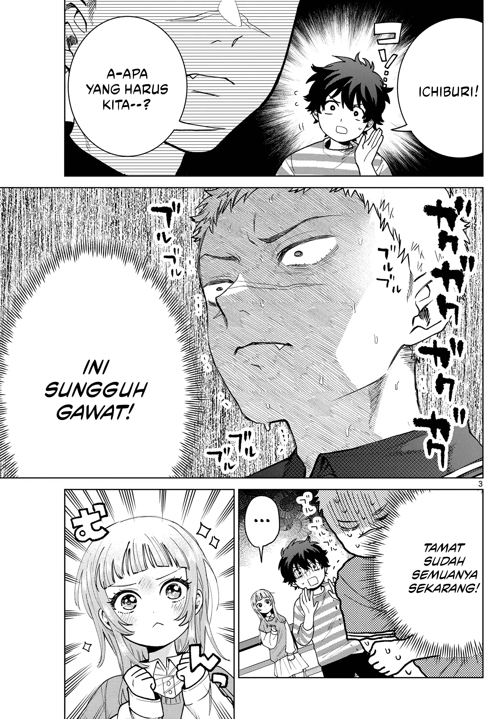Momose Akira no Hatsukoi Hatan-chuu. Chapter 63 Gambar 4