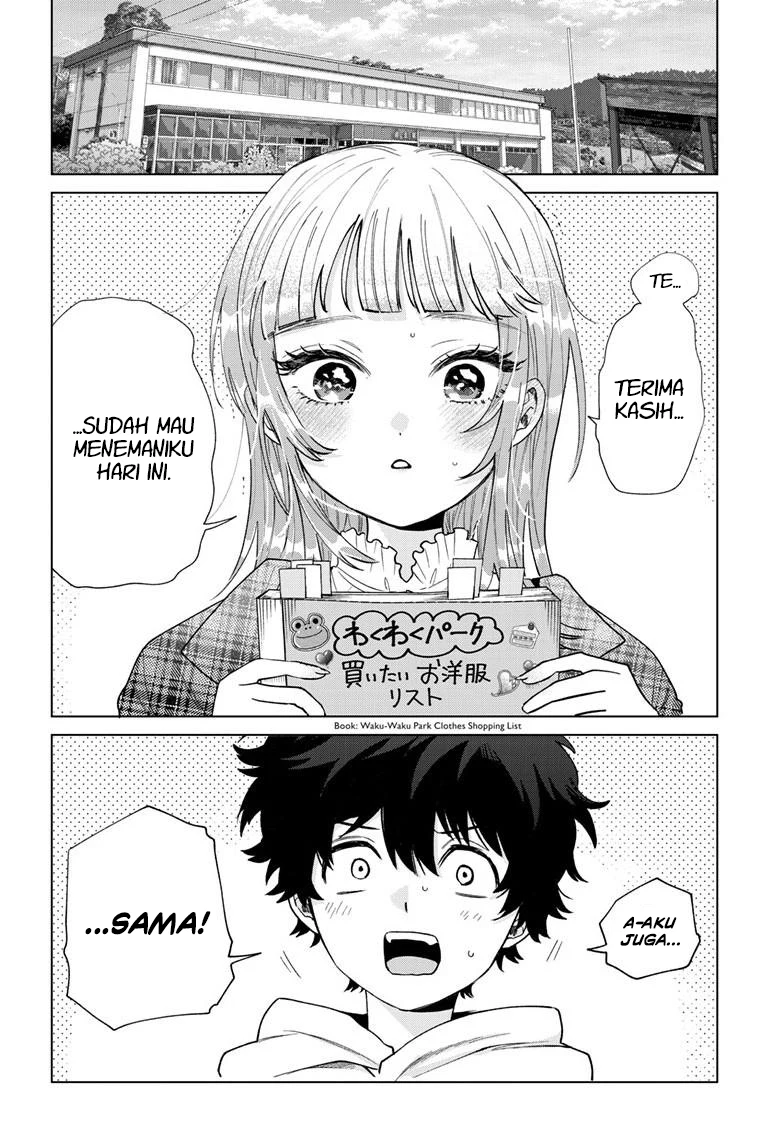 Momose Akira no Hatsukoi Hatan-chuu. Chapter 67 Gambar 3