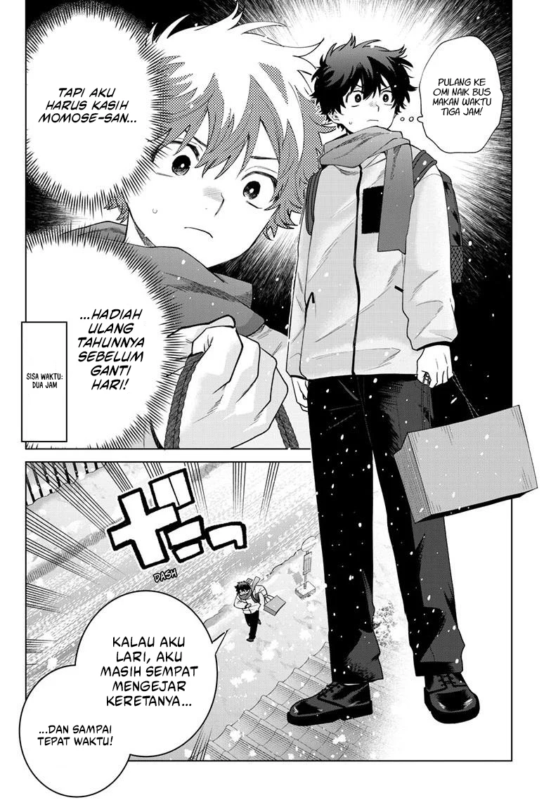 Momose Akira no Hatsukoi Hatan-chuu. Chapter 74 - Halaman 4