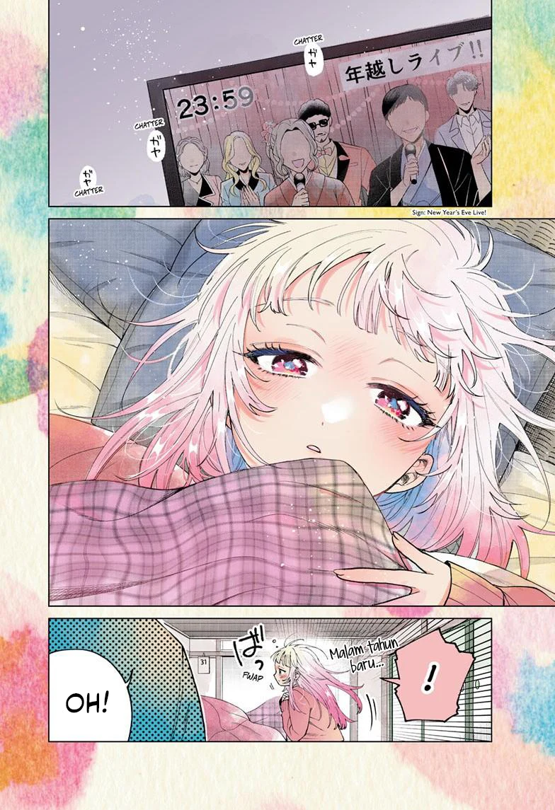 Momose Akira no Hatsukoi Hatan-chuu. Chapter 79 Gambar 3