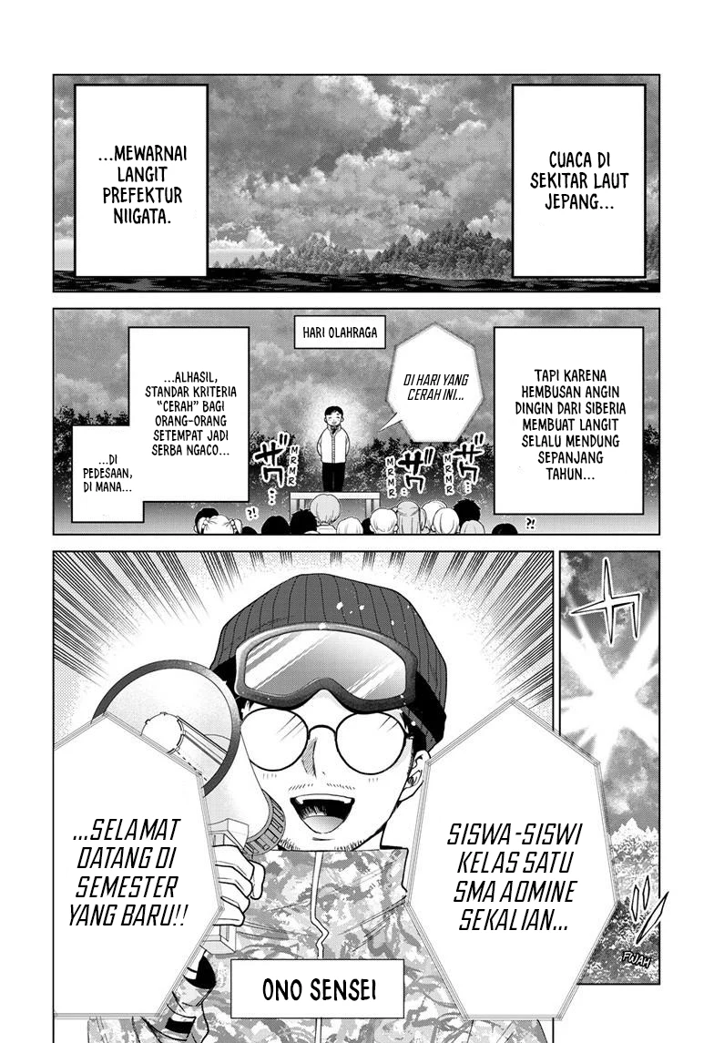 Momose Akira no Hatsukoi Hatan-chuu. Chapter 81 Gambar 3
