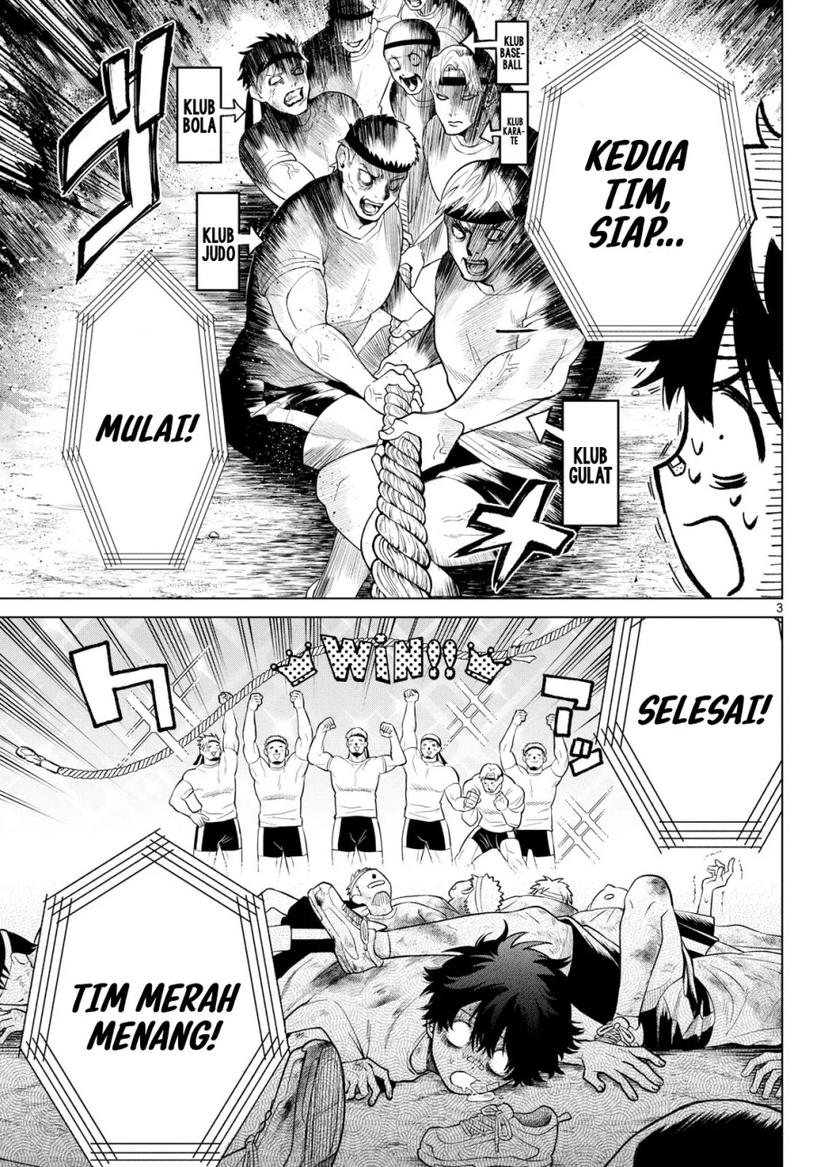 Momose Akira no Hatsukoi Hatan-chuu. Chapter 9 - Halaman 4