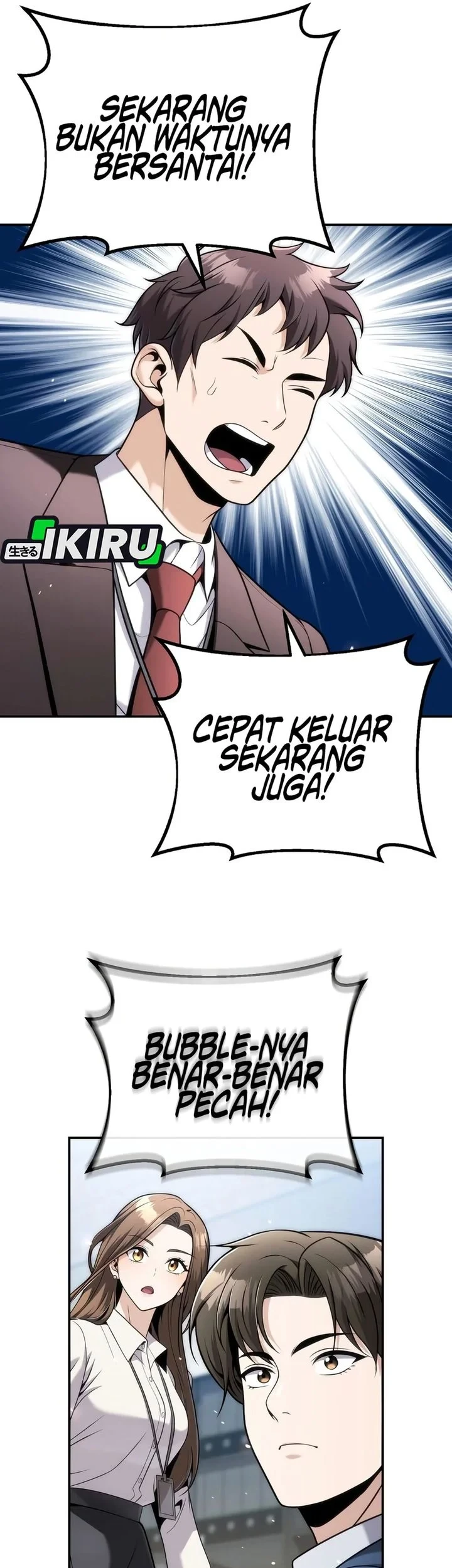 Money Keeps Piling Up No Matter How Much I Spend Chapter 12 Gambar 13