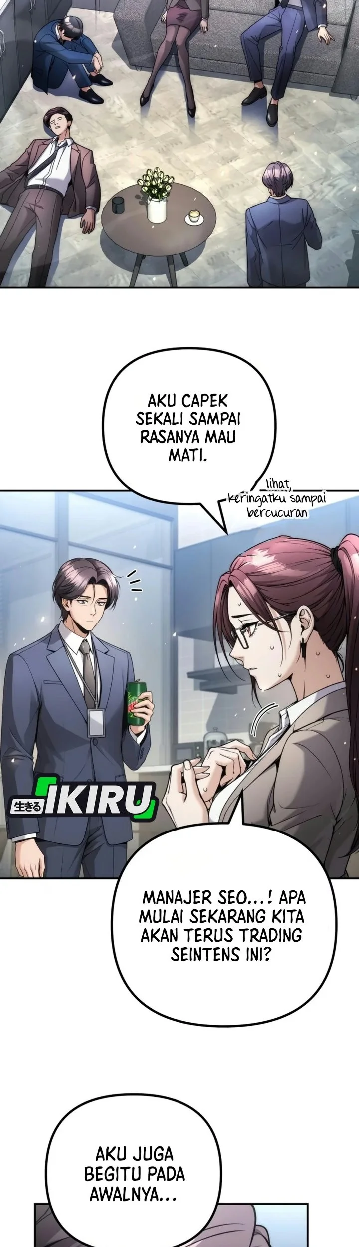 Money Keeps Piling Up No Matter How Much I Spend Chapter 19 Gambar 9