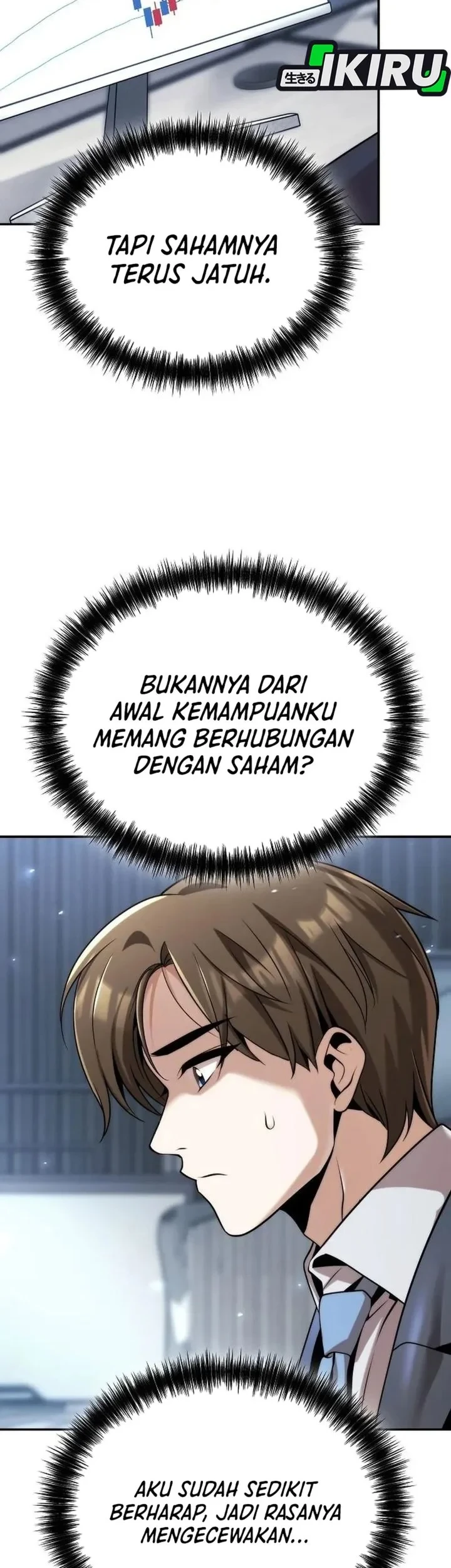 Money Keeps Piling Up No Matter How Much I Spend Chapter 2 Gambar 11