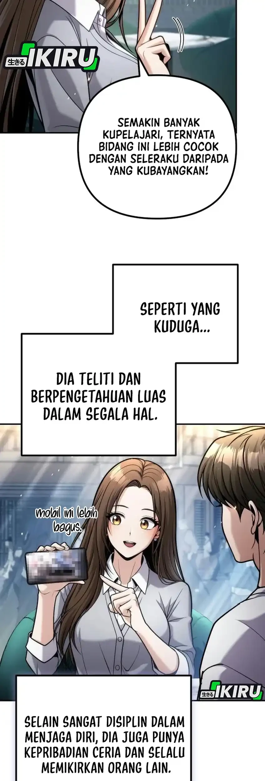 Money Keeps Piling Up No Matter How Much I Spend Chapter 22 Gambar 10