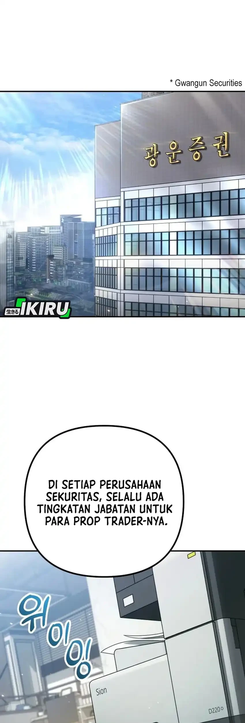 Money Keeps Piling Up No Matter How Much I Spend Chapter 6 Gambar 13