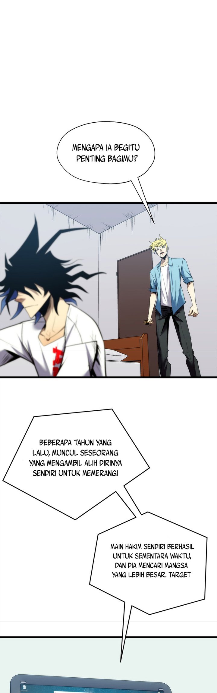 Monochrome Chapter 17 halaman 6
