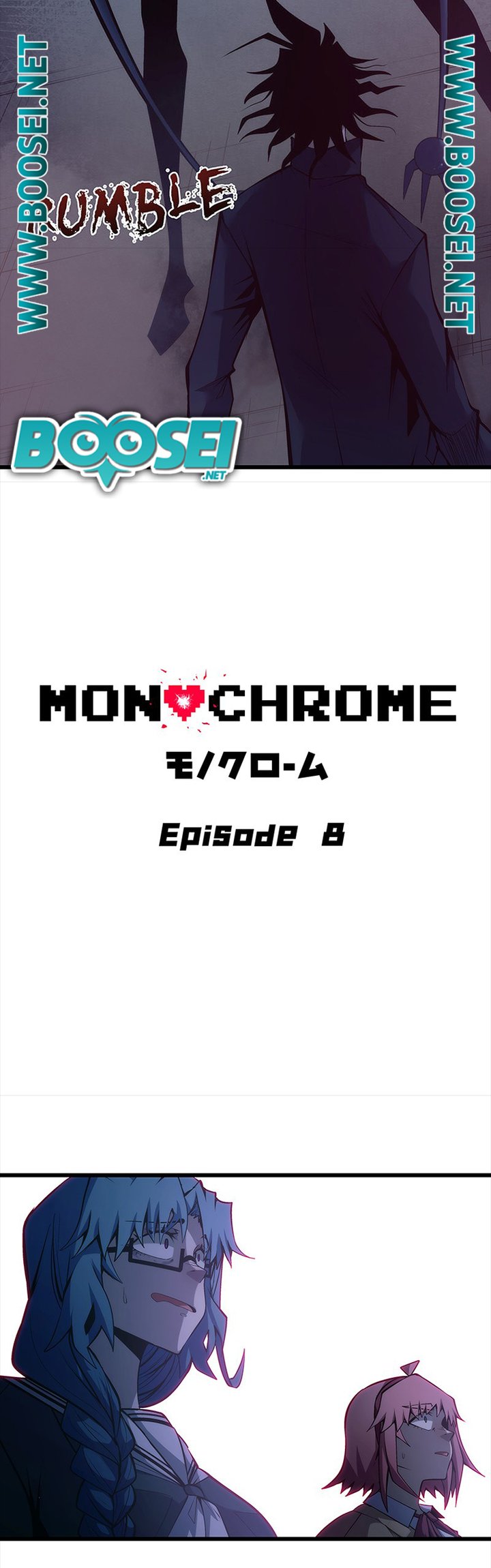Monochrome Chapter 8 halaman 8