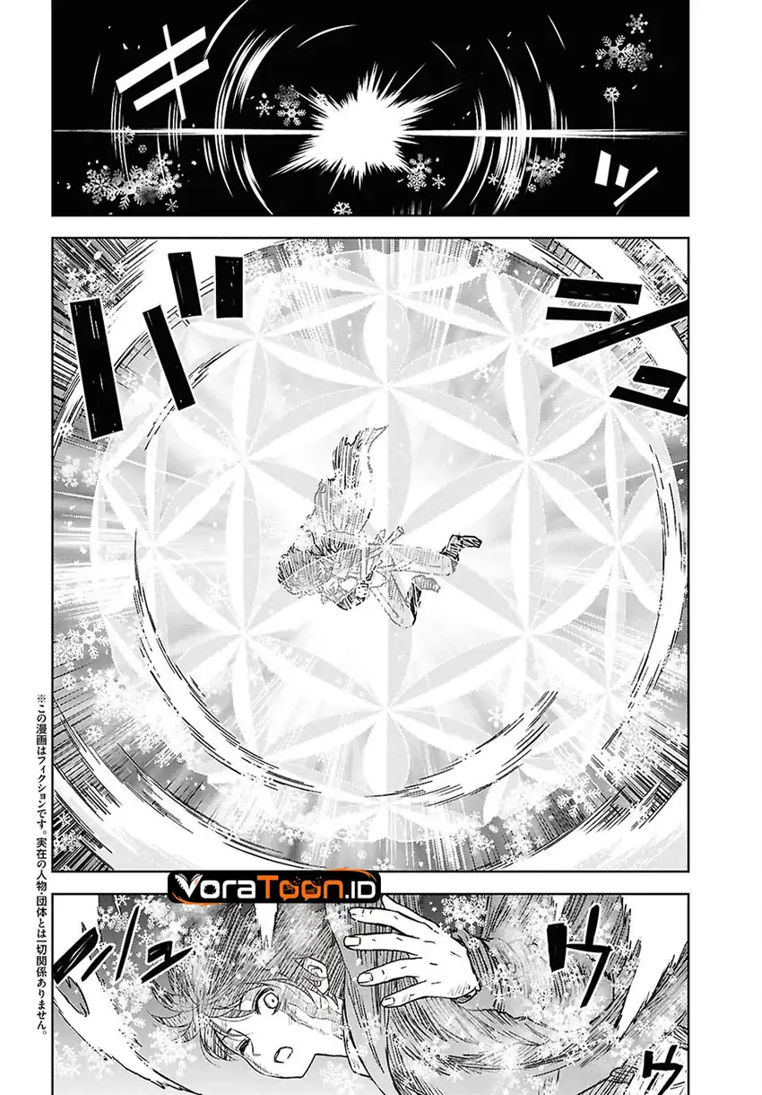 Monogatari no Kuromaku ni Tensei shite Chapter 45 Gambar 5