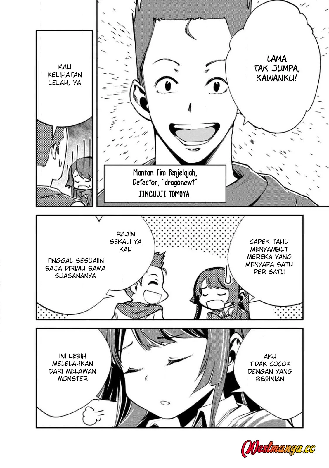 Monster no Goshujin-sama Chapter 97 Gambar 6