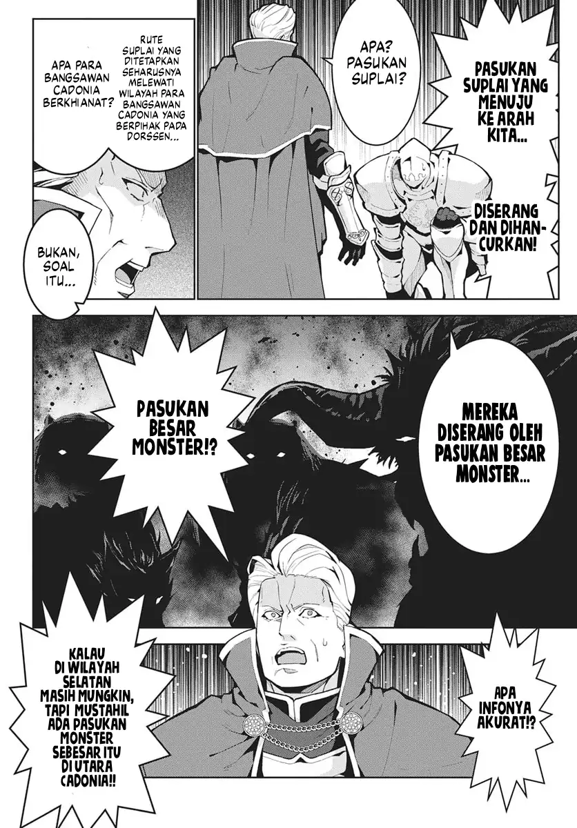 Monster no Niku wo Kutte Itara Oui no Tsuita Ken Chapter 12 Gambar 4