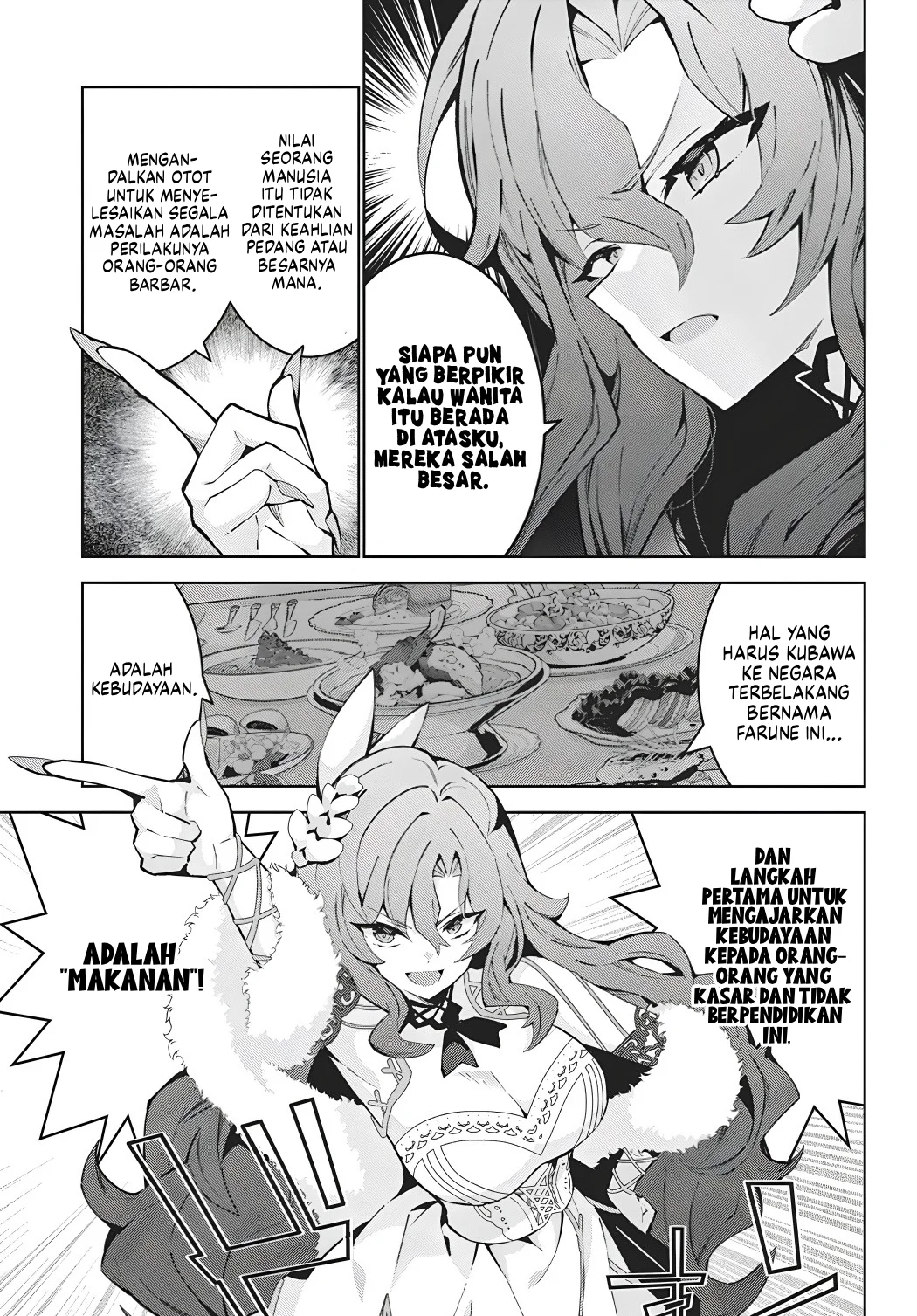 Monster no Niku wo Kutte Itara Oui no Tsuita Ken Chapter 17 Gambar 4