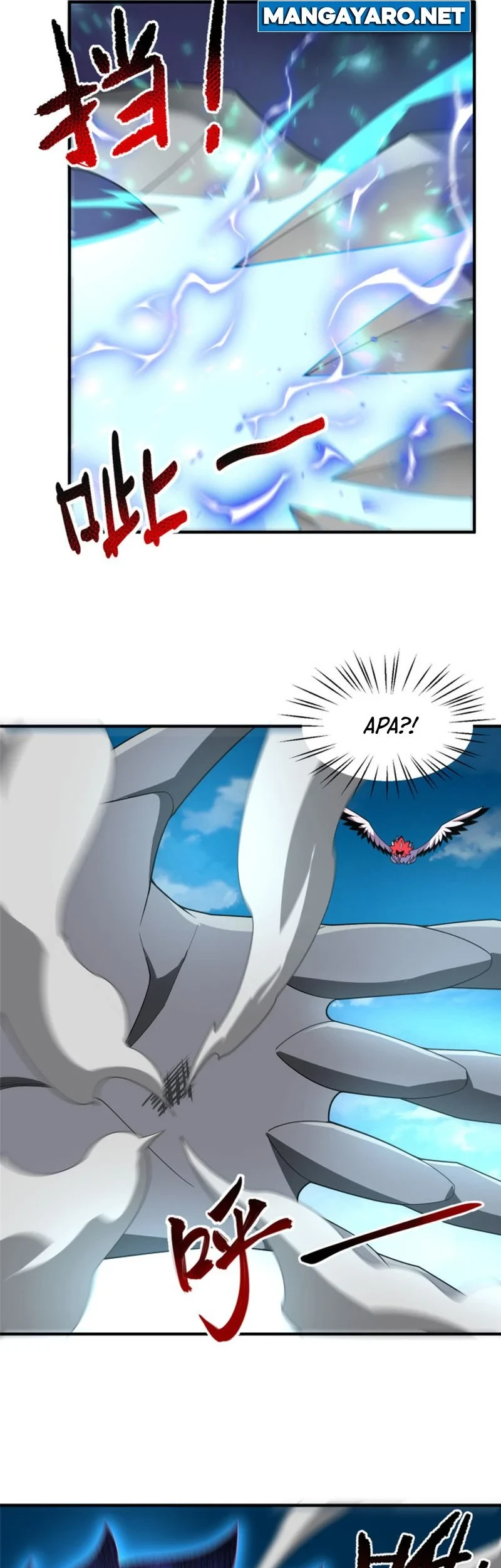 Monster Pet Evolution Chapter 171 Gambar 4