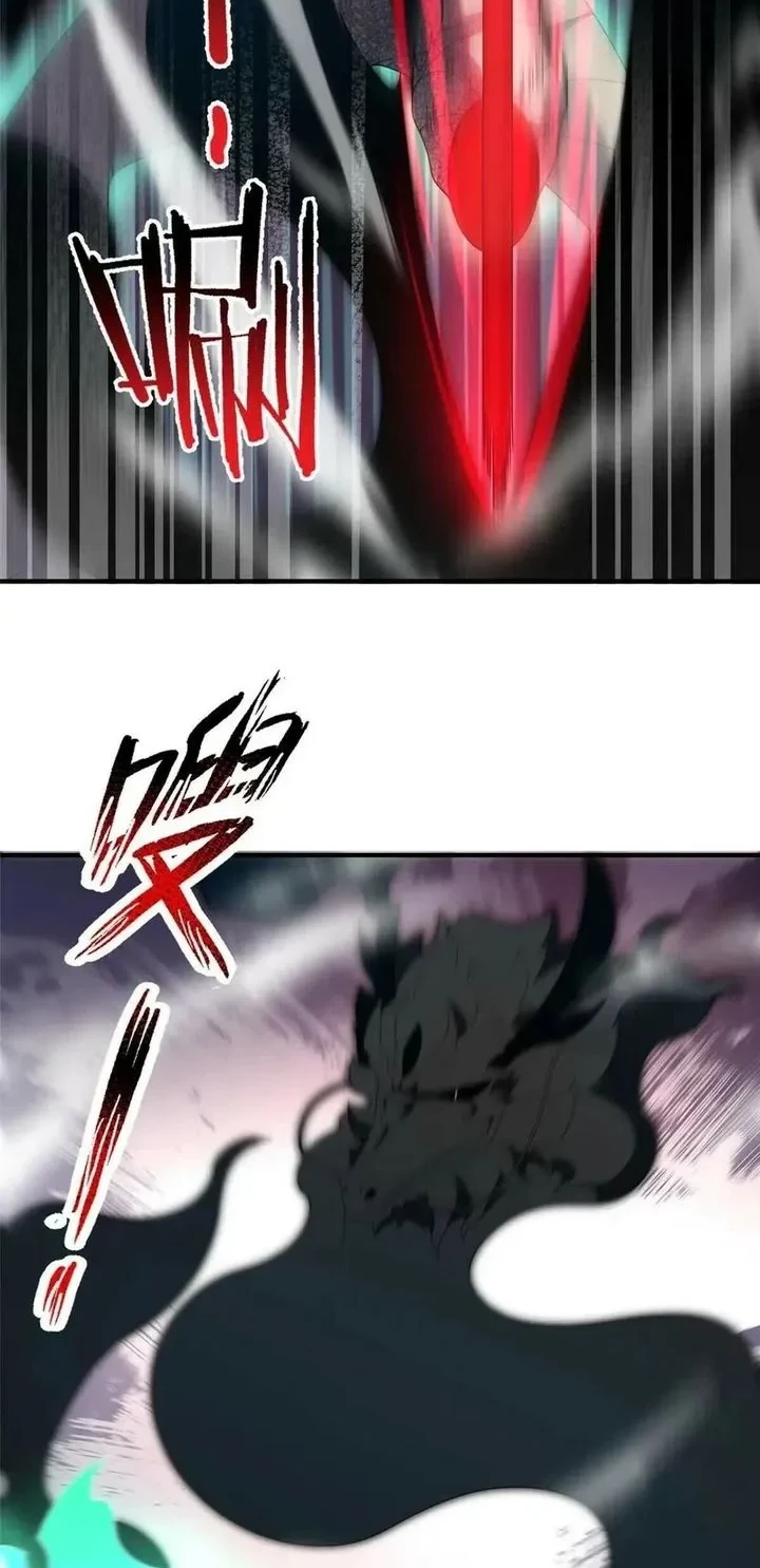 Monster Pet Evolution Chapter 380 Gambar 6