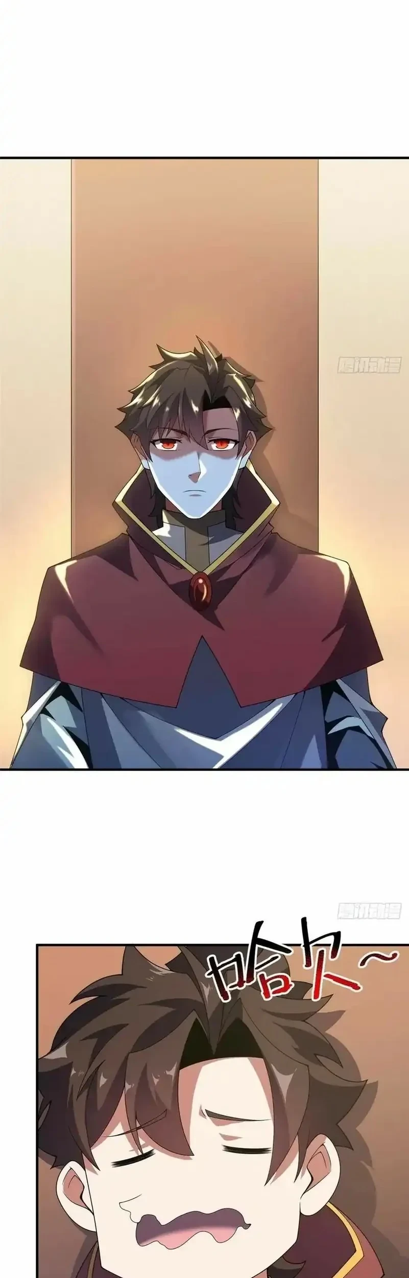 Monster Pet Evolution Chapter 387 Gambar 5