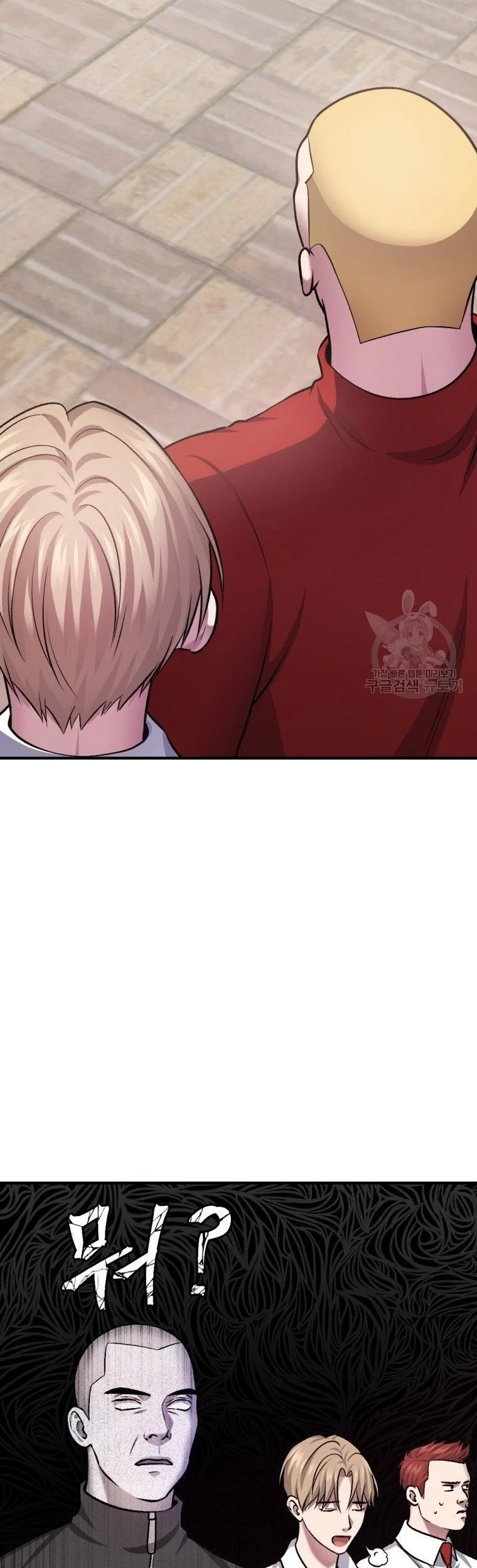 Monsters (2022) Chapter 29 Gambar 9