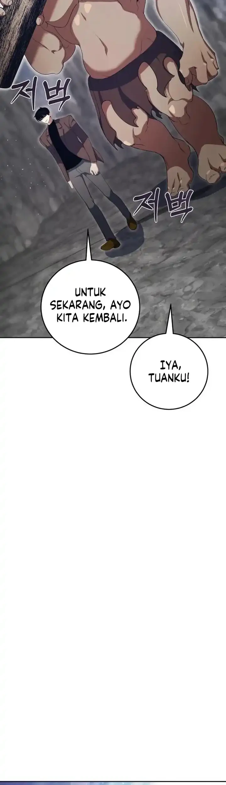 Monsters Fight Monsters Chapter 13 Gambar 8