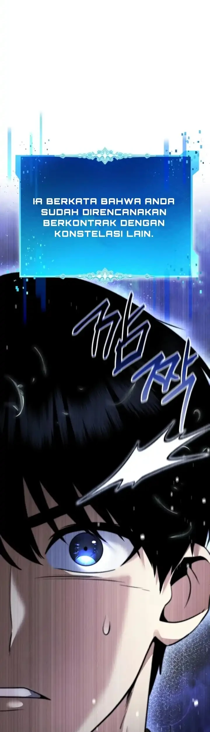 Monsters Fight Monsters Chapter 17 Gambar 10