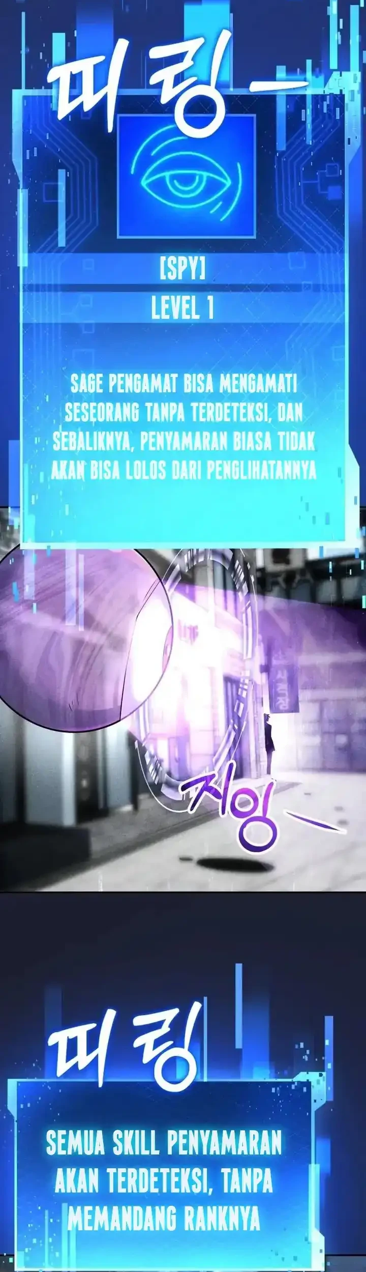 Monsters Fight Monsters Chapter 20 Gambar 9