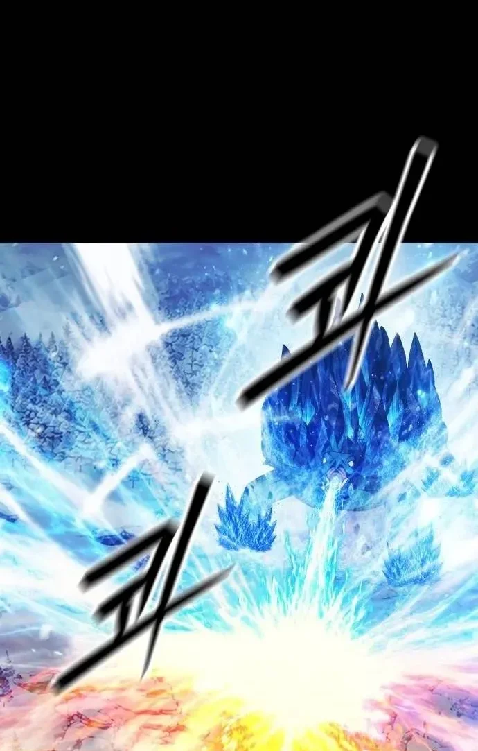 Monsters Fight Monsters Chapter 41 Gambar 22