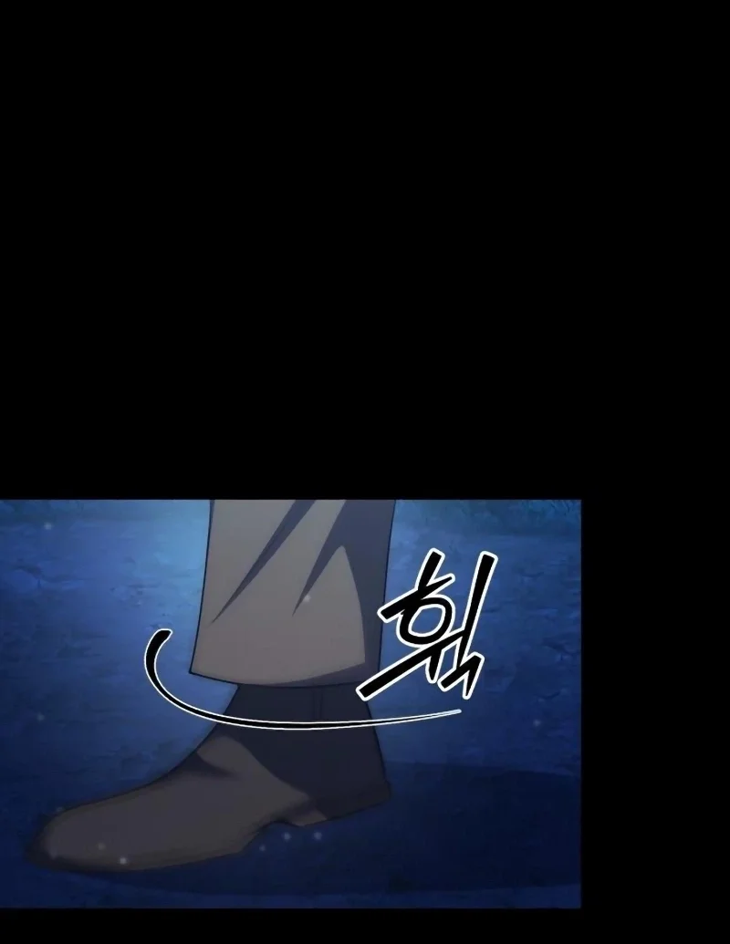 Monsters Fight Monsters Chapter 43 Gambar 17