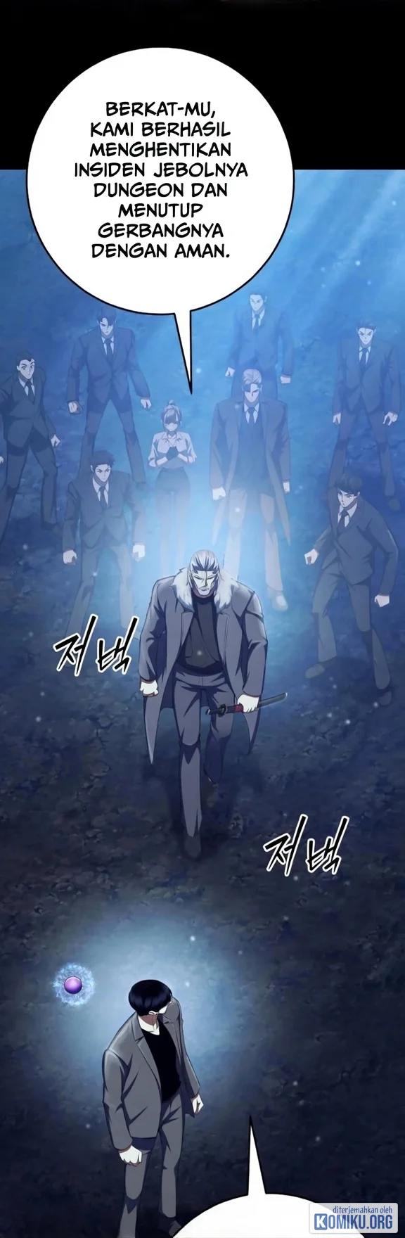 Monsters Fight Monsters Chapter 43 Gambar 24
