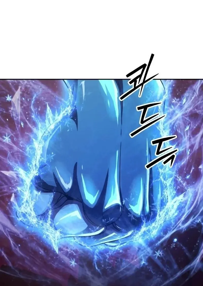 Monsters Fight Monsters Chapter 44 Gambar 25