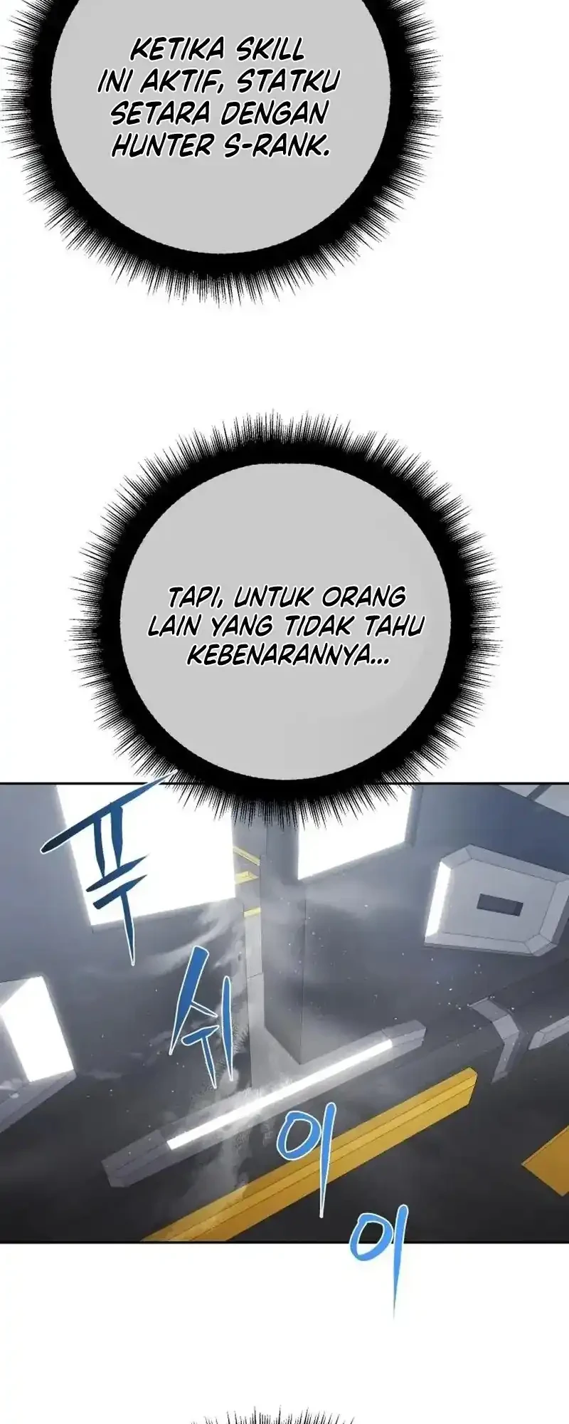 Monsters Fight Monsters Chapter 7 Gambar 12