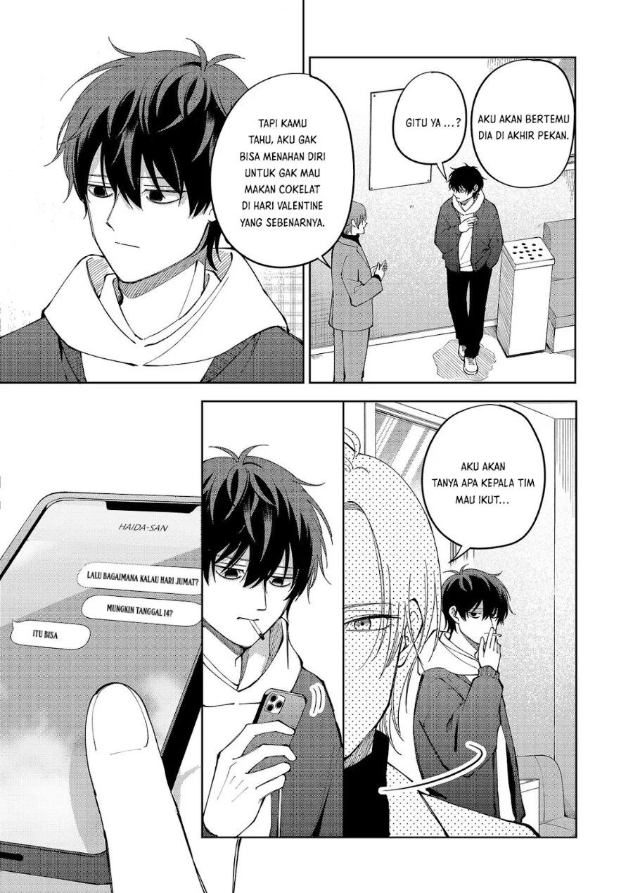 Moriagaranai Date Chapter 17 Gambar 4